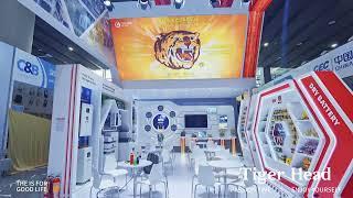 Design of tiger head battery in the 134th Canton Fair