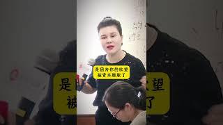 一个人没有储蓄，将永无翻身之日#新营销赵然 #认知 #销冠思维