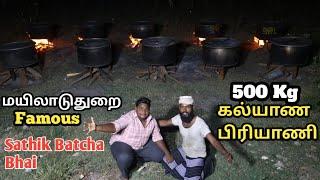 Bulk Biryani Making With Sathik Batcha Bhai|Muslim Marriage Style Biryani|Village Food Safari|suppu