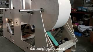 Quanzhou 2 lines facial tissue making machine