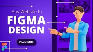 Clone a Website to Figma Design in Under 3 Minutes!