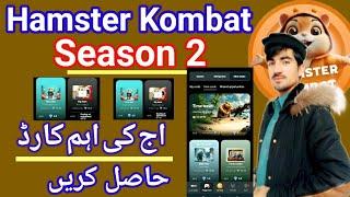 Season 2 Hamster Kombat New card New Update Hashil Kry