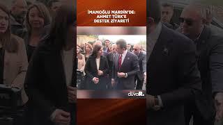 İmamoğlu Mardin'de: Ahmet Türk'e destek ziyareti  #shorts