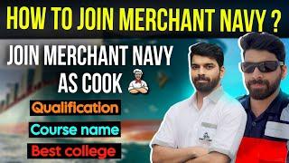 II How To Join Merchant Navyll