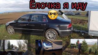 Volkswagen  Phaeton эта машина как Танк грязи не боится