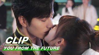 Shen Junyao Proposed to Xia Mo | You From The Future EP24 | 来自未来的你 | iQIYI