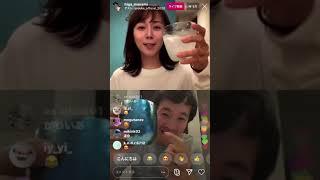 比嘉愛未  浅利陽介 インスタライブ 2020 ( ※音声ズレあり)