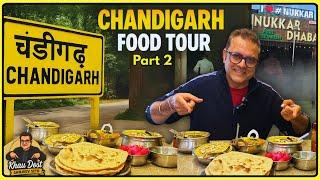 Chandigarh Food | Nukkar Dhaba's Kadhai Paneer, Kadhi Pakoda, Kadhi Chawal | Khau Dost Sanjeev Seth