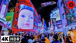 2024 Christmas in Shibuya & Yokohama Xmas Drone/Fireworks show - 4K HDR