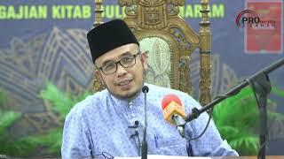 09.07.2020 Dr Maza. An-Nu'aiman ibnu Amr Al-Ansary sahabat yang suka bergurau