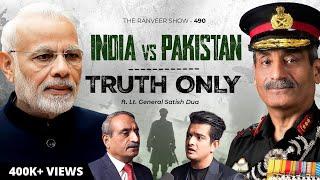 Surgical Strike Explained by Lt. Gen Satish Dua | Pahalgam Terrorist Attack Indian & More | TRS