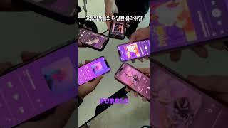 누가 제일 음잘알인가요?