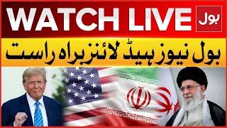 LIVE: BOL News Headline At 9 PM | Donald Trump big offer to Iran | Nuclear deal Updates