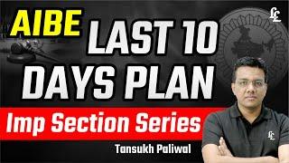 AIBE Important Section Series ll 12th Dec to 21st Dec ll Tansukh Paliwal