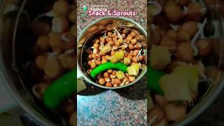 Sprouted Chaana evening snack @trendsetters-y24 #tastyrecipes #food #ytshorts #kids #snacks