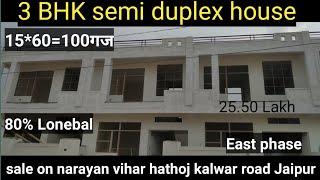 3 BHK semi duplex 90B approved Villa sale on kalwar road Jaipur 9351296251