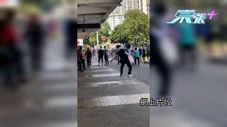 高手版街頭MMA 情侶打架使出風火輪大戰凌空鉸剪腳 大力阿姐一手一件擺平