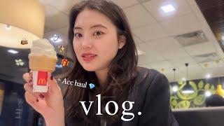 (VLOG) 직장인 브이로그 │ 최애 데일리 악세사리 하울 • 폭풍 쇼핑 언박싱(던스트,Otie,첼시 롱부츠,젝시믹스) • 효공잉어빵,스키야키,파주 뼈칼국수