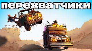 ТАЙНА ПЕРЕХВАТЧИКОВ: БЕСКОНЕЧНЫЕ РЕСУРСЫ В ИГРЕ Раст / Rust