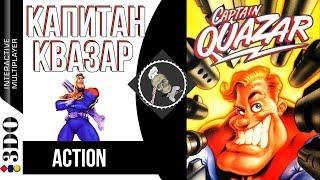 Captain Quazar / 3DO