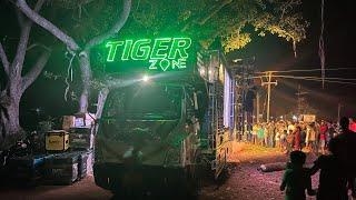 DJ TIGER ZONE NEW SETUP BHADRAK || GRAND OPENING