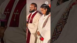 ዘማሪዎች ከባለቤታቸው ጋር !! #protestant_song  #song #2024 #Shorts #shorts #ethiopian #abelbirhanuየወይኗልጅ