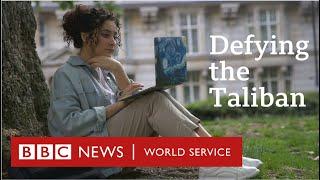 Dars: The fight for Afghan girls' education - BBC World Service Documentaries