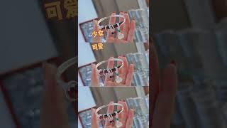 当下女人选首饰现状，看你拖后腿了没？#首饰 #精致 #手工