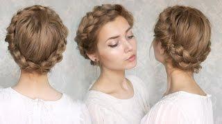 The Halo Braid || Tutorial