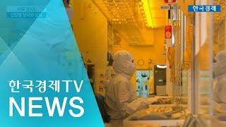 반도체만 불안한 질주…침체 깊어진 주력산업 / 한국경제TV