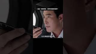 揭秘世紀懸案朱秀華“借尸還魂”事件，轟動一時的神跡到底咋回事 #案件 #探案 #懸案 #懸疑 #案件解說