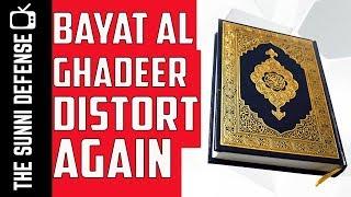 Bayat Al Ghadeer Distort..........Again