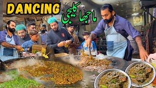 Famous Dancing Majha Kaleji Wala | 60 Year's Old | Spicy Fry Beef Kaleji | Model Town Bazar Lahore