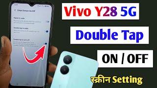 Vivo y28 5g double tap on off screen/vivo y28 double tap on off screen setting/vivo y28 double tap