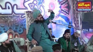 mehfil e milad by Allama Adil Hassan Rizvi , Gujranwala , Pakistan