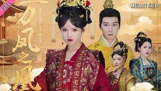 [MULTI SUB]Popular costume palace fighting short drama "Phoenix of Ten Thousand Phoenixes" is online