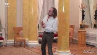 Дмитрий Бациев "Хороводы"