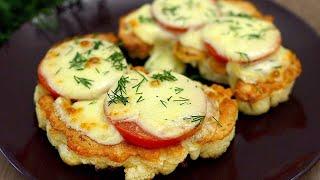 Cauliflower steak with tomatoes and cheese. Simple and delicious recipe!