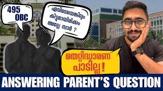 "What Now?" NEET 2025 Result Confusion? This is the truth! Find Your Clarity & Way Forward.