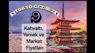 Japonya Tokyo'da Gezilecek yerler