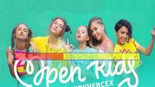 Караоке/Круче всех!/Open Kids