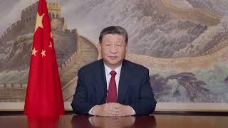 China President Xi Jinping New Year speech 2025