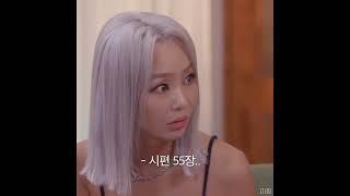 만남의 축복이 끝이 없네 끝이 없어