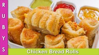 Soft Chicken & Cheese Bread Rolls Perfect for Iftari Recipe in Urdu Hindi  - RKK