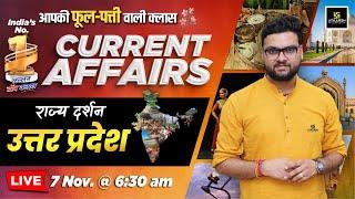 7 November 2024 Current Affairs |Current Affairs Today |Rajya Darshan UP #3 |Kumar Gaurav Sir