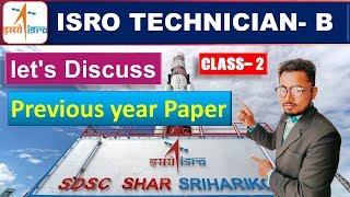 Helping Tapan Live || ISRO Privious Year Paper Discuss (Class- 2)