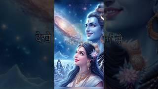 Mata parwati katha part -3#shiv shakti #bholenath #mahadev #bhakti song #bhakti status #mata sati