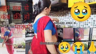  Indian housewife morning to night routine ll cooking cleaning ll #cleaning blog#cooking blog