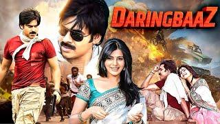 Powerstar Pawan Kalyan NEW RELEASED Full Hindi Dubbed South Indian Movie | DARINGBAAZ |  Samantha