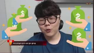 [Wolf's Talk] 새신랑 울프! 방송 중에 청혼받았습니다...